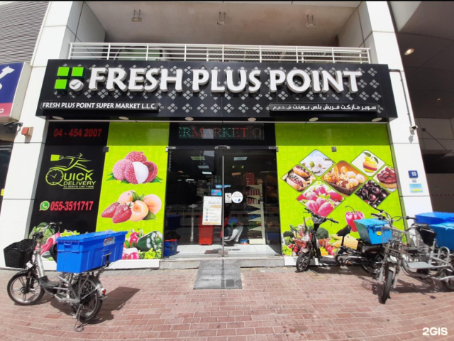 image-1440x1080-10-1